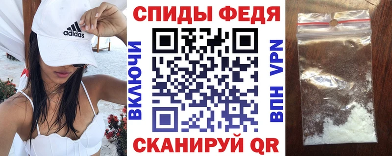 где продают   Алексин  Амфетамин 97% 
