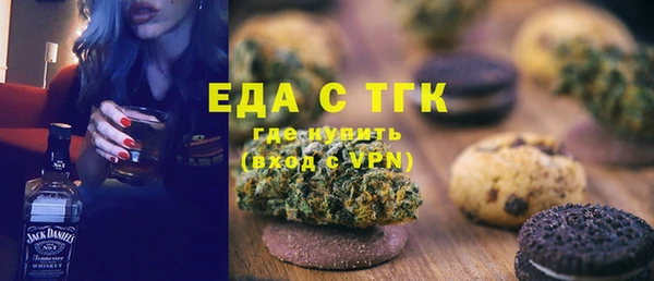 гашик Алзамай