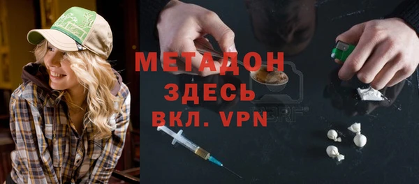 эйфоретик Алексеевка