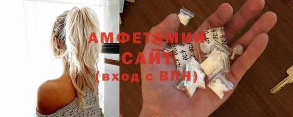 эйфоретик Алексеевка