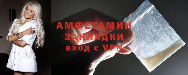 гашик Алзамай