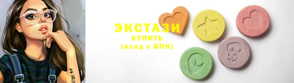 скорость Пестово