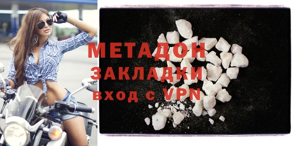 гашик Алзамай