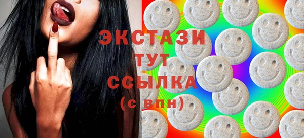 эйфоретик Алексеевка