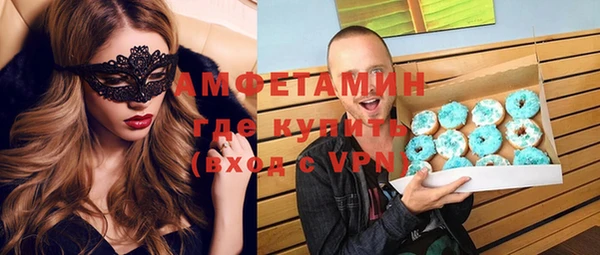 гашик Алзамай