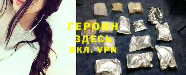 тгк Пересвет