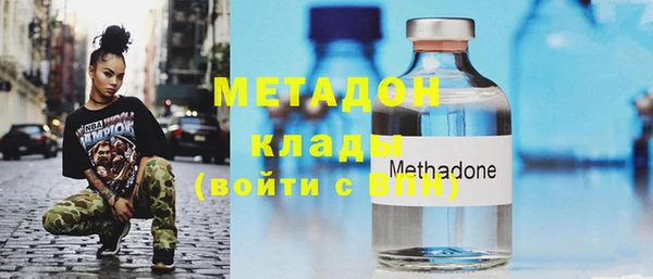 МДПВ Переславль-Залесский