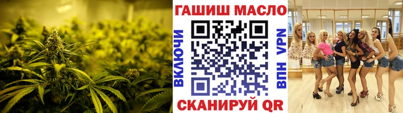 продажа наркотиков  Алексин  Дистиллят ТГК жижа 